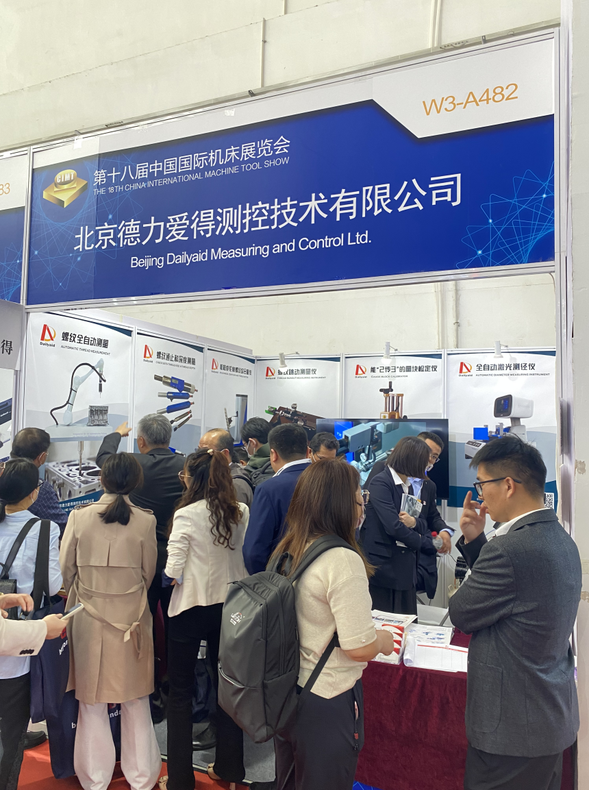 1681435188347399.png 1681435173320.png